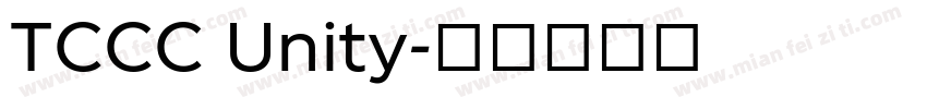 TCCC Unity字体转换